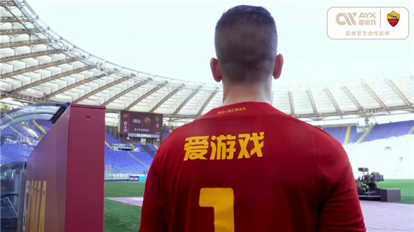 的信仰