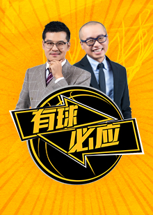 两场比赛