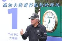 得更加从容