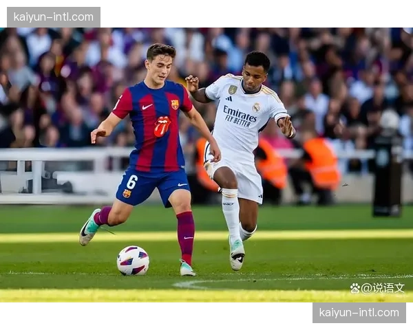 特写镜头:第63分钟,贝林厄姆鬼魅跑位插入肋部,接克罗斯直塞推射破门 特写镜头:第63分钟,贝林厄姆鬼魅跑位插入肋部,接克罗斯直塞推射破门